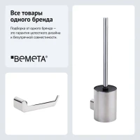 Набор Держатель Bemeta Organic 157112021 + Ершик 157113061 Набор Держатель Bemeta Organic 157112021 + Ершик 157113061