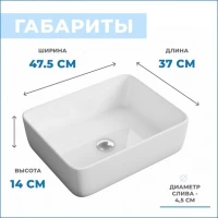 Тумба с раковиной Teymi Ritta 75 дуб эврика, матовая белая, раковина Helmi 50