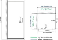 Душевой уголок Wasserkraft Salm 27I20 90x80 см