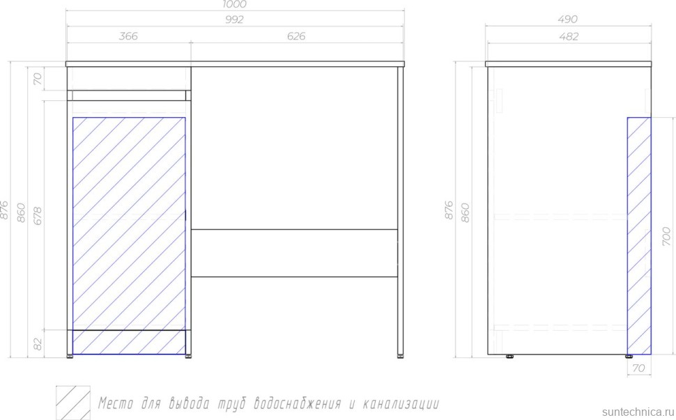 Мебель для ванной комнаты Vigo Urban 40 напольная, 1 дверка, белая, раковина Urban 50