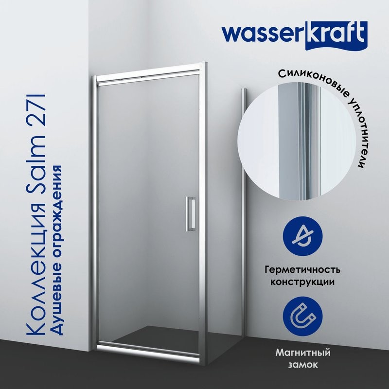 Душевой уголок Wasserkraft Salm 27I17 100x80 см