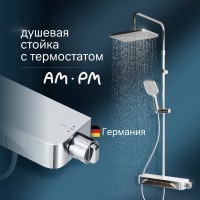 Душевая стойка AM.PM Func F078F200 хром, с термостатом