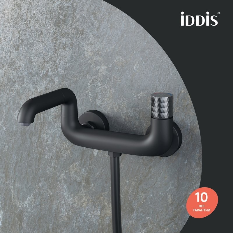 Смеситель для ванны с душем IDDIS Twist TWIBLBTi02WA черный матовый
