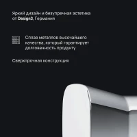 Крючок AM.PM Func A8F36100 глянцевый хром, на шурупах