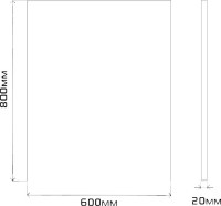 Зеркало Misty Марс 60 Зеркало Misty Марс 60