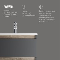 Тумба с раковиной AM.PM X-Joy 55, подвесная, черная матовая