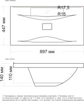 Тумба с раковиной Vod-Ok Марко 90 белая