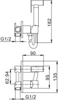 Гигиенический душ Haiba HB5515 со смесителем, хром