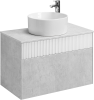 Тумба с раковиной AQUATON Марбл 80 слэйт, белая матовая, раковина 32700C000