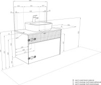 Тумба с раковиной AQUATON Марбл 80 слэйт, белая матовая, раковина 32700C000