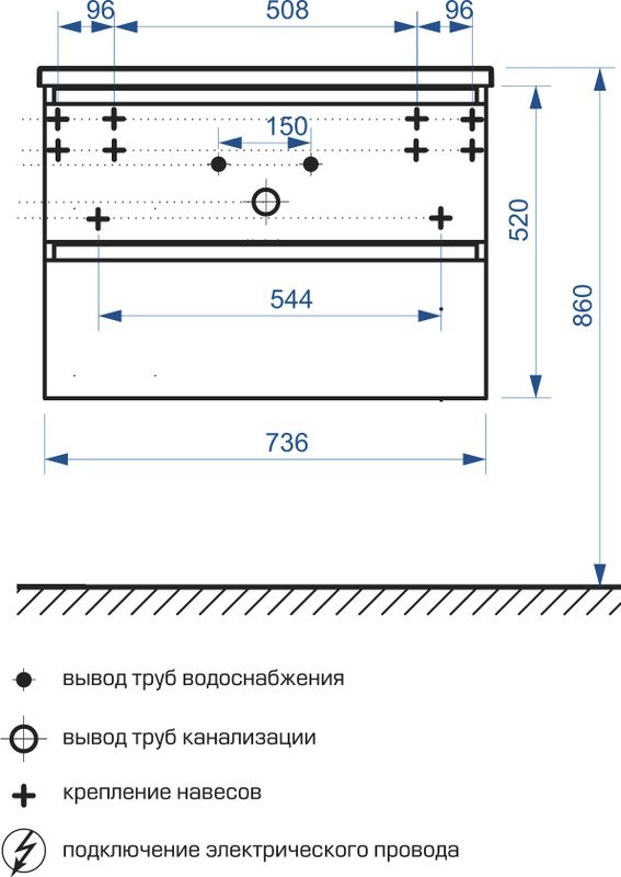 Тумба с раковиной Belux Фаворит 75 подвесная, белая глянцевая