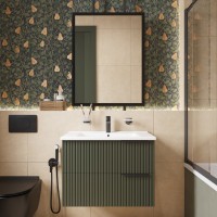 Зеркало STWORKI Брамминг 70х90, черное