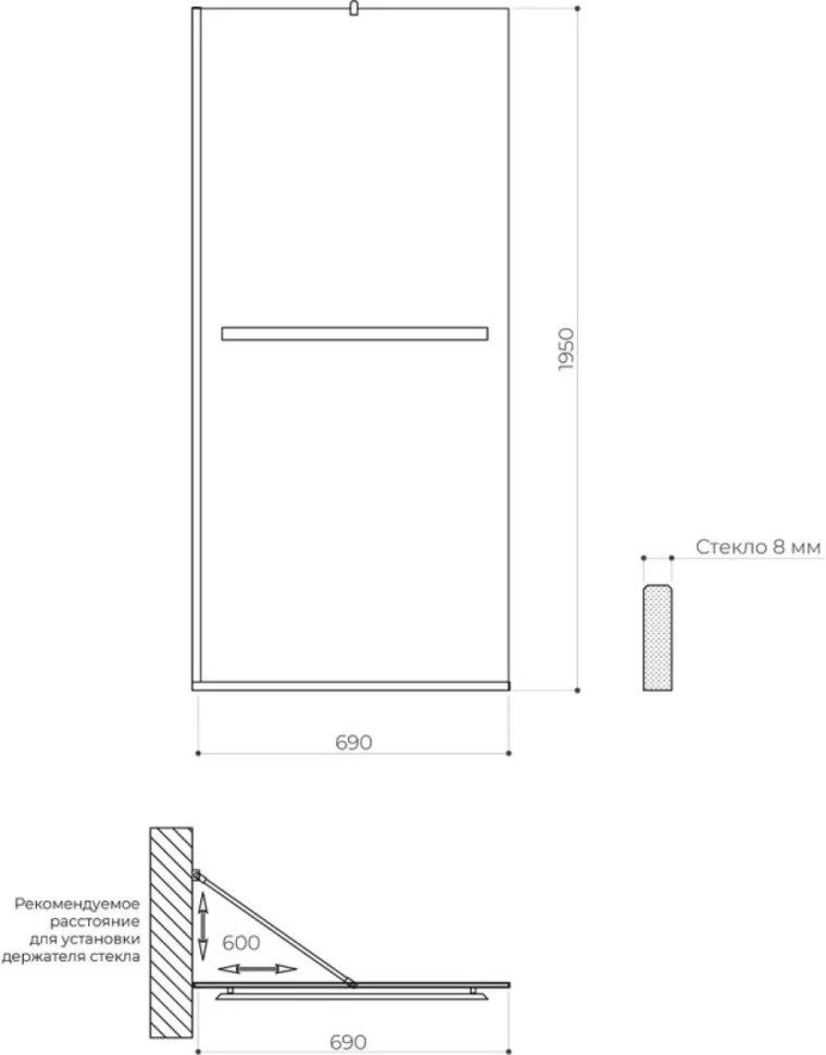 Душевая перегородка Maybahglass MGD-720-5у 69 см, профиль матовый хром, стекло прозрачное