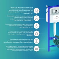 Комплект Lavinia Boho Унитаз подвесной One Compacto 3302102C + Крышка-сиденье One 33290200 с микролифтом + Инсталляция RelFix 38010020 + Кнопка RelFix 3805003W белая, хром