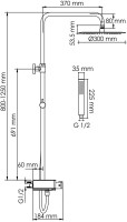Душевая стойка Wasserkraft Abens 2000 A114.160.218.CB Thermo с термостатом, черная