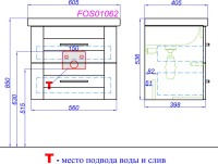 Мебель для ванной комнаты Aqwella Foster 60 подвесная