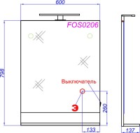 Мебель для ванной комнаты Aqwella Foster 60 подвесная