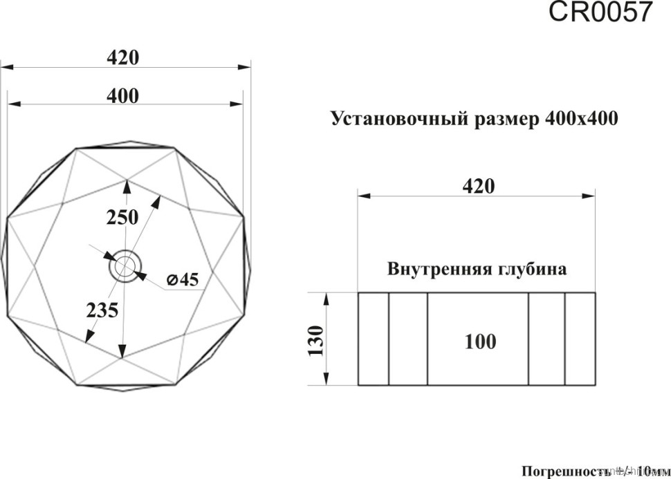 Накладная раковина Ceruttispa CR0057 42, белая