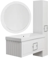 Зеркало круглое La Fenice Terra 65 белое матовое
