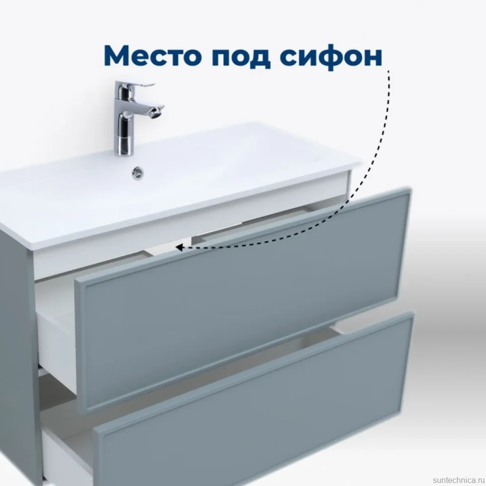 Тумба под раковину без столешницы Aquanet Арт 100 подвесная, мисти грин