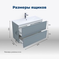 Тумба под раковину без столешницы Aquanet Арт 100 подвесная, мисти грин