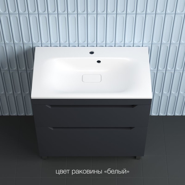 Тумба с раковиной Style Line Остин 80 напольная, графит эмаль plus, раковина Фортуна 80 белая