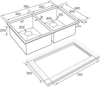 Комплект Мойка Paulmark Gerberg PM237844-BS брашированная нержавеющая сталь + Смеситель Omoikiri Yatomi BN-GR нержавеющая сталь, с гибким изливом