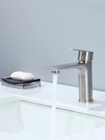 Смеситель для раковины Frap H806 F10806 сатин