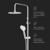 Душевая стойка AM.PM Gem F0790000 Душевая стойка AM.PM Gem F0790000