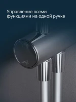 Душевая стойка AM.PM Gem F0790000