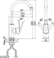 Смеситель для кухни D&K Rhein Valerius DA1362401