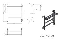 Полотенцесушитель электрический Grota Lore 530х600 NP EL 60x55 см, подключение справа, слева, скрытое подключение справа, глянцевый хром, лесенка, с полкой