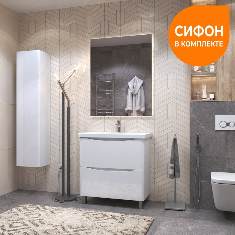 Мебель для ванной комнаты Vigo Glem 80 напольная, 2 ящика, глянцевая белая