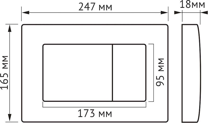 Кнопка смыва Berges Atom 049218 хром глянцевый