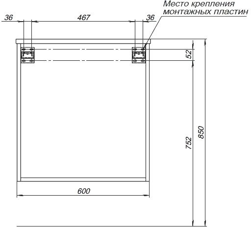 Мебель для ванной комнаты Aquanet Вита 60 подвесная, белая матовая