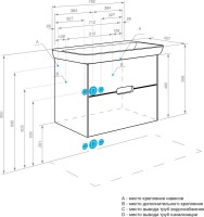 Мебель для ванной комнаты AQUATON Оливия 80 матовый белый, раковина Адриана 80