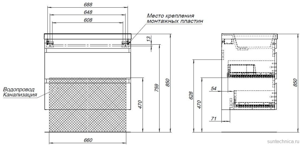 Тумба с раковиной Aquanet Нота new 75 подвесная, дуб веллингтон табак