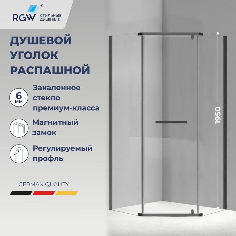 Душевой уголок RGW Passage PA-83-B 100х100 см, профиль матовый черный, стекло прозрачное
