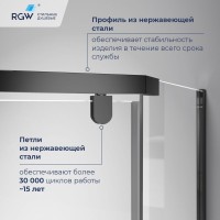 Душевой уголок RGW Passage PA-83-B 100х100 см, профиль матовый черный, стекло прозрачное
