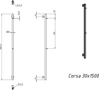 Полотенцесушитель электрический Grota Corsa 3х150