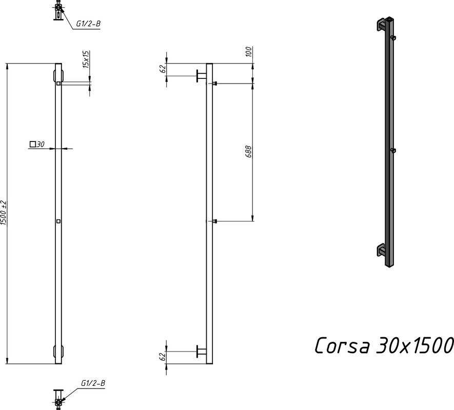 Полотенцесушитель электрический Grota Corsa 3х150