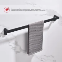 Полотенцедержатель Raglo R300.01.06, черный Полотенцедержатель Raglo R300.01.06, черный