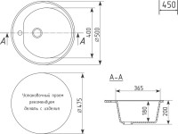 Мойка кухонная Mixline ML-GM11 белая