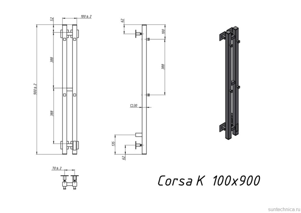 Полотенцесушитель электрический Grota Corsa K N RAL9016 EL 10х90, с крючками, матовый белый