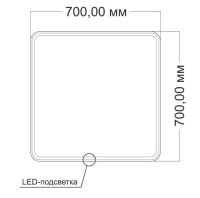 Зеркало Vincea VLM-3VC7007 70x70, с подсветкой