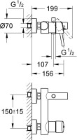 Смеситель для ванны с душем Grohe Concetto 32211001