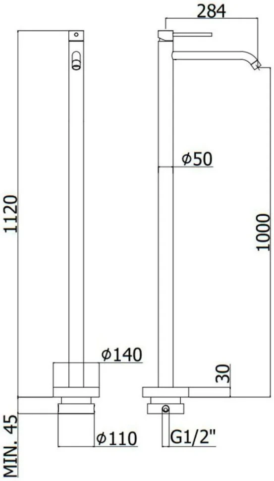 Напольный смеситель для раковины Paffoni Light LIG031CR хром