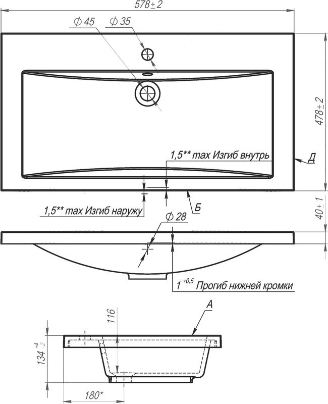 Мебель для ванной комнаты Art&Max Family-M 60 подвесная, hard coal