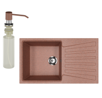 Мойка кухонная Ulgran U-703 307 терракот + дозатор U-01 терракот