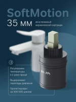 Смеситель для раковины AM.PM X-Joy F85A02133 белый
